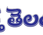 Namaste Telangana