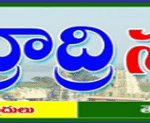 Bhadradri News