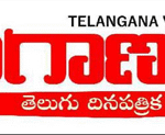 Telanganavani