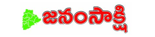 janamsakshi