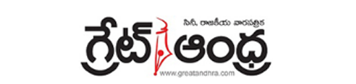 greatandhra