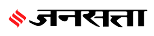 jansatta