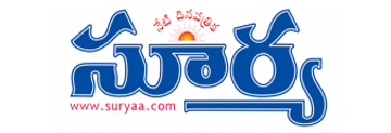 Surya Epaper Surya Epaper
